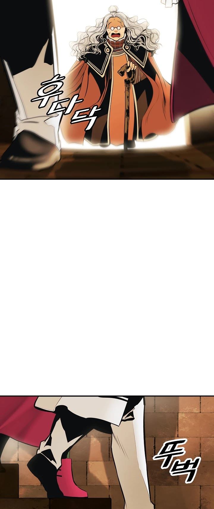 Dark Lady Isekai Chapter 119 Gambar 18