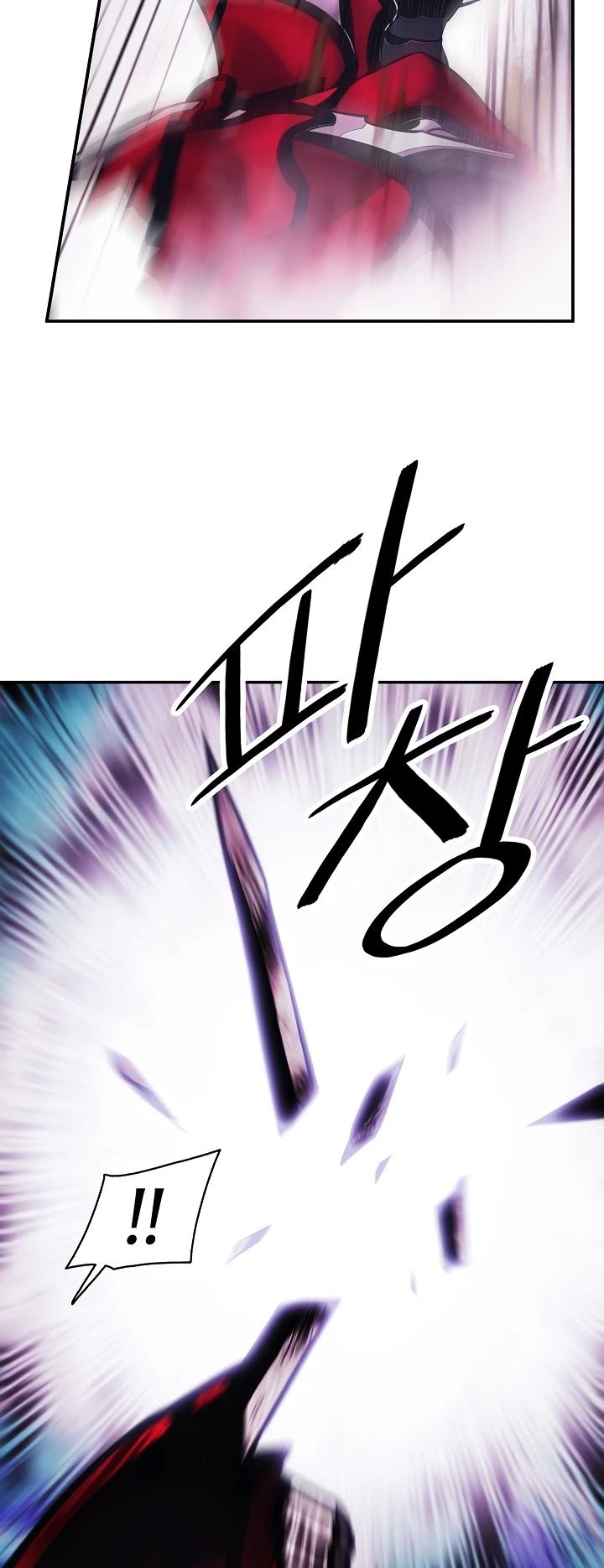 Dark Lady Isekai Chapter 119 Gambar 62