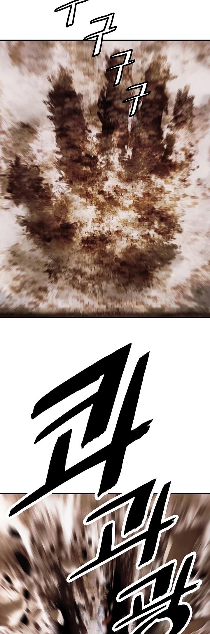 Dark Lady Isekai Chapter 110 Gambar 42