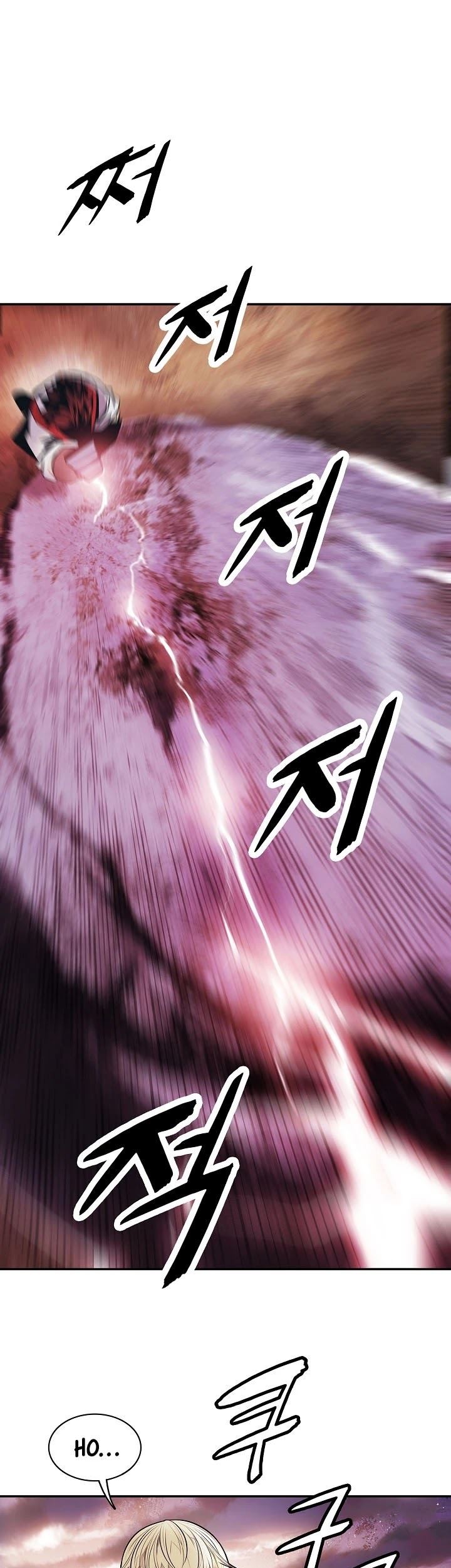 Dark Lady Isekai Chapter 111 Gambar 26