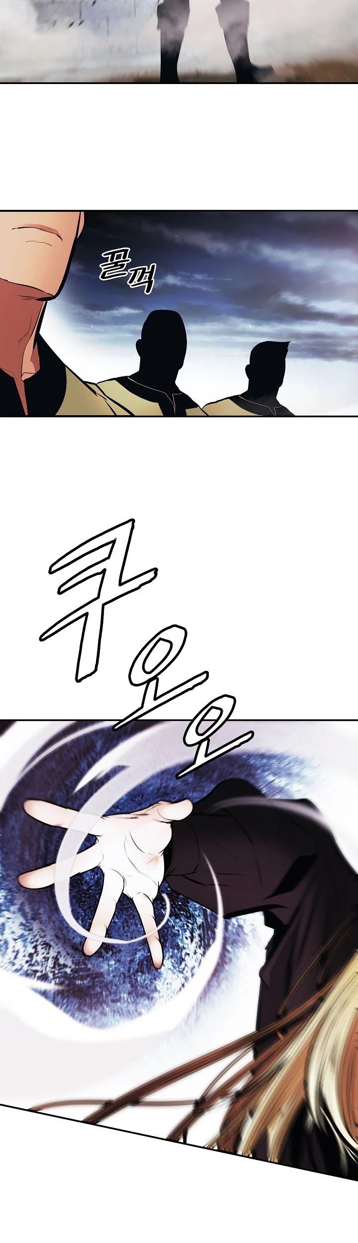 Dark Lady Isekai Chapter 111 Gambar 51