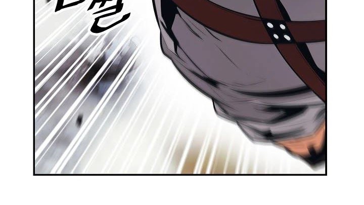 Dark Lady Isekai Chapter 111 Gambar 59