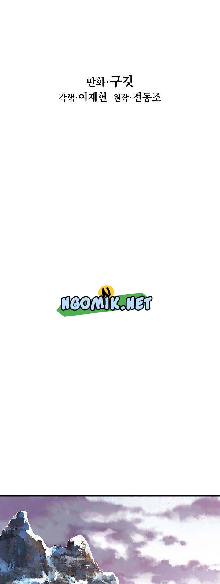 Dark Lady Isekai Chapter 112 Gambar 21