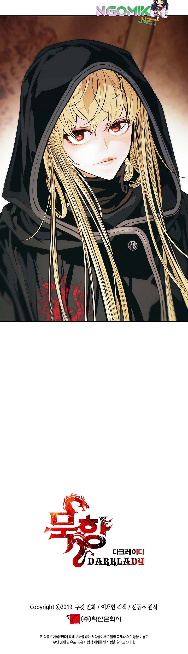 Dark Lady Isekai Chapter 112 Gambar 62