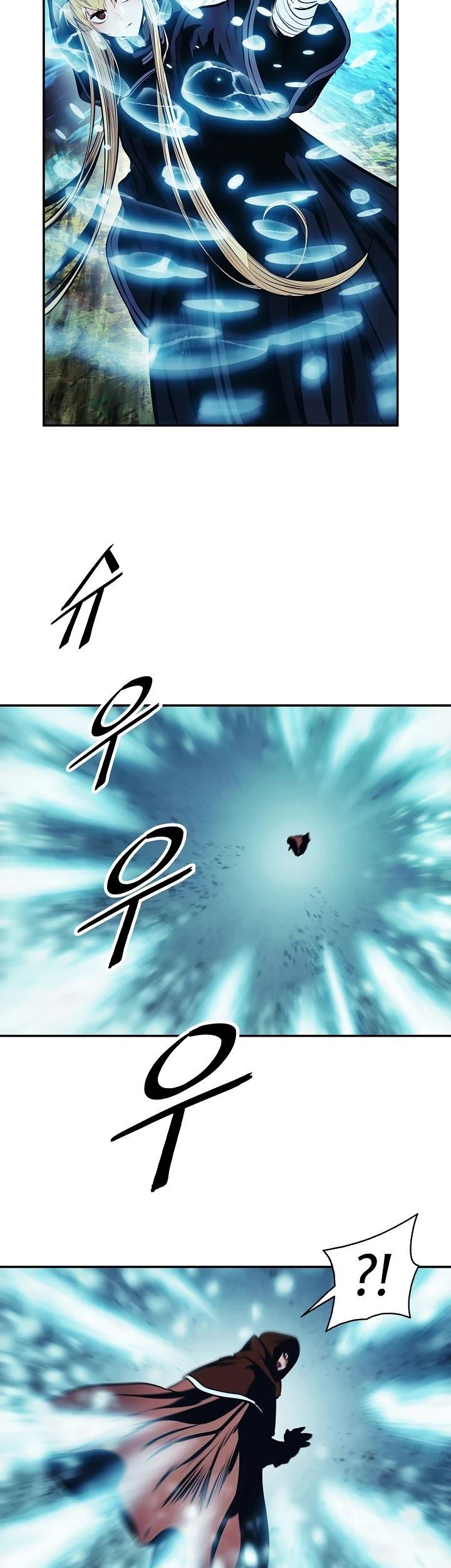 Dark Lady Isekai Chapter 113 Gambar 27