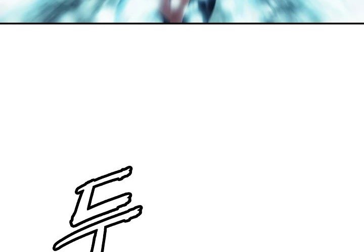 Dark Lady Isekai Chapter 113 Gambar 28