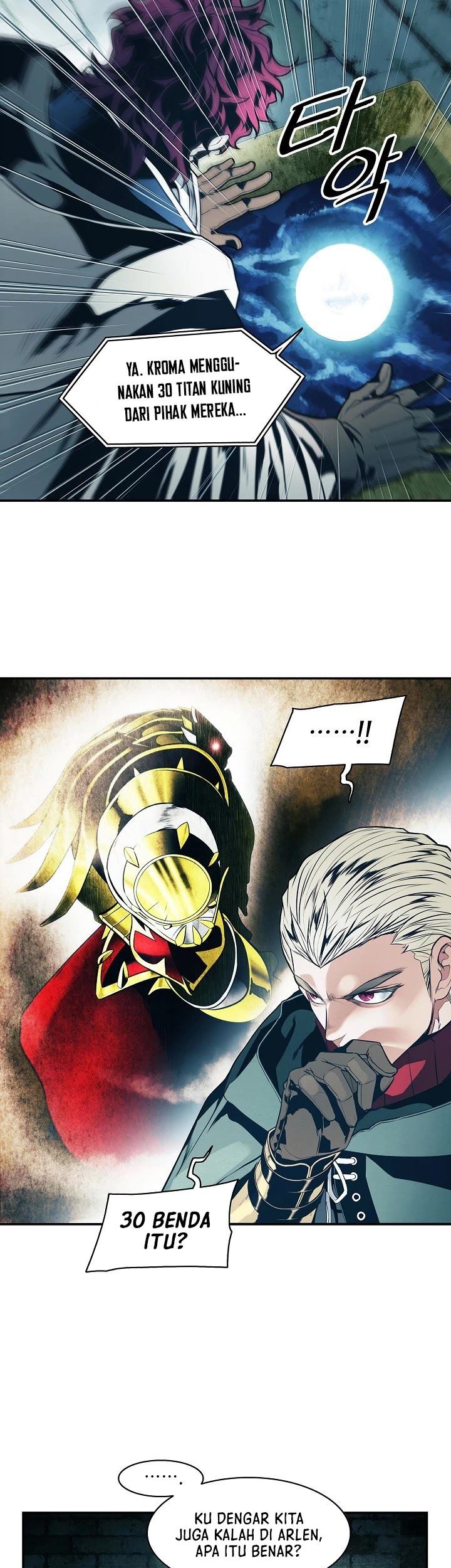 Dark Lady Isekai Chapter 126 Gambar 23