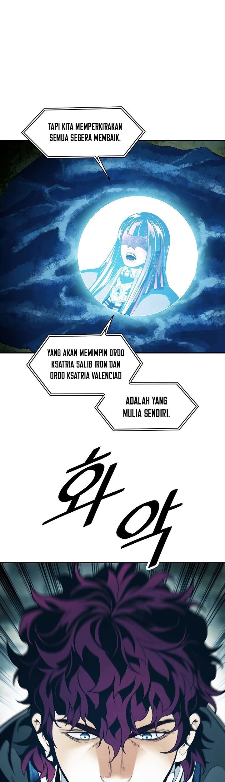 Dark Lady Isekai Chapter 126 Gambar 27