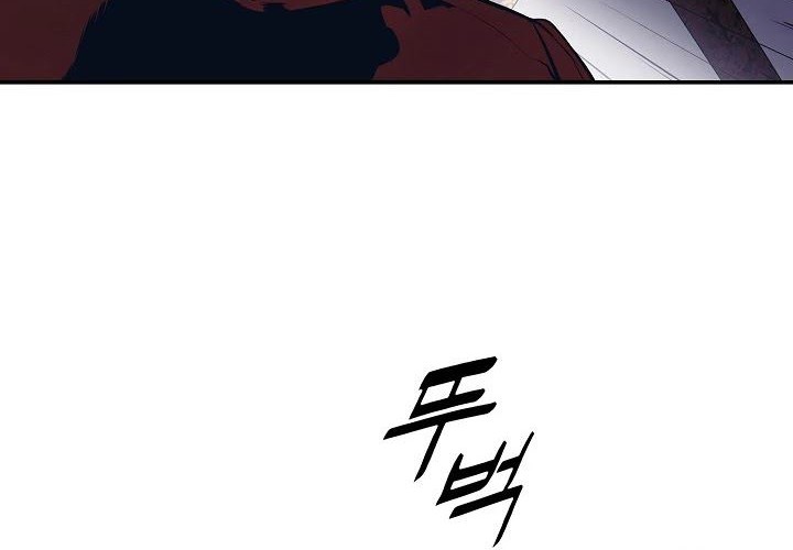 Dark Lady Isekai Chapter 126 Gambar 48