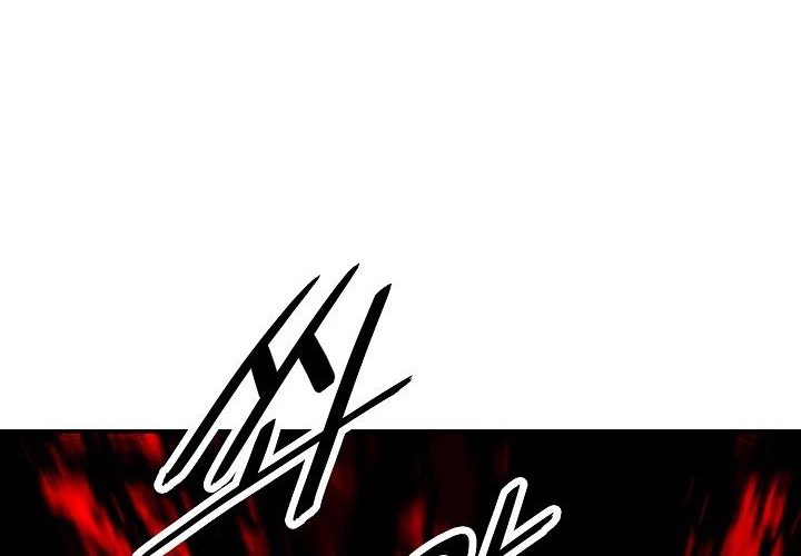 Dark Lady Isekai Chapter 126 Gambar 70