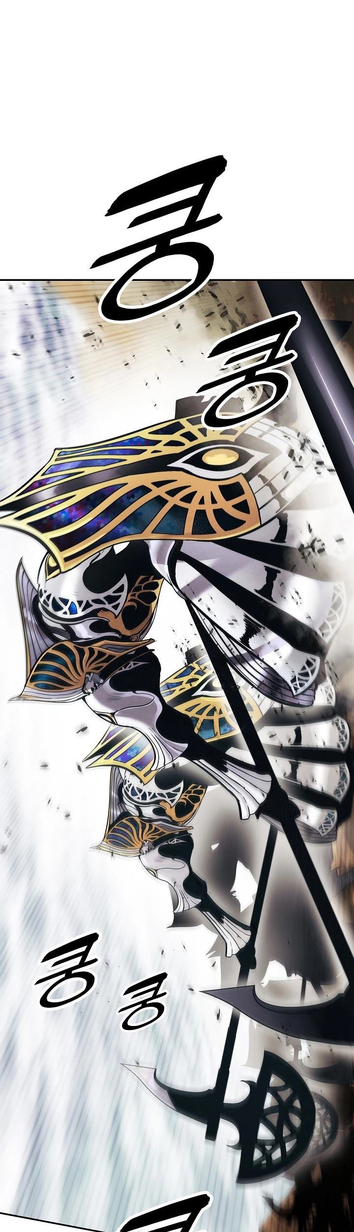 Dark Lady Isekai Chapter 127 Gambar 49