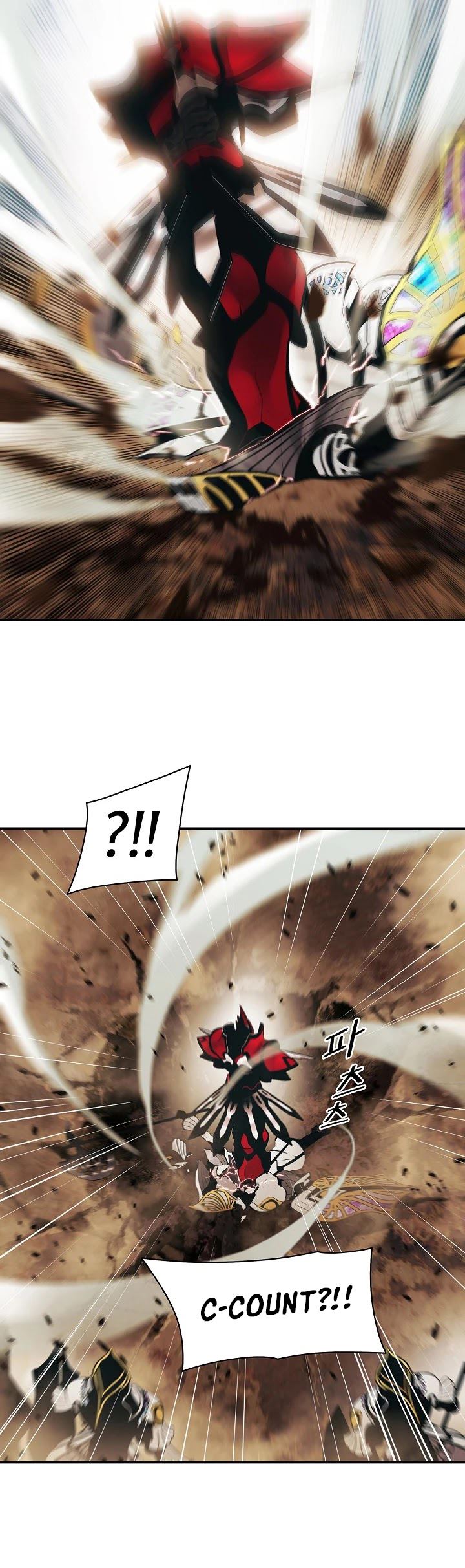 Dark Lady Isekai Chapter 127 Gambar 61