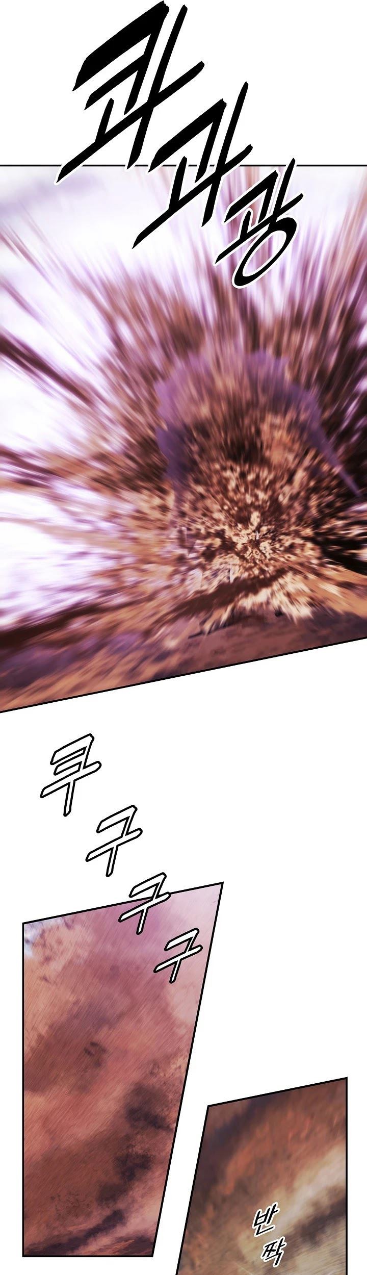 Dark Lady Isekai Chapter 128 Gambar 26