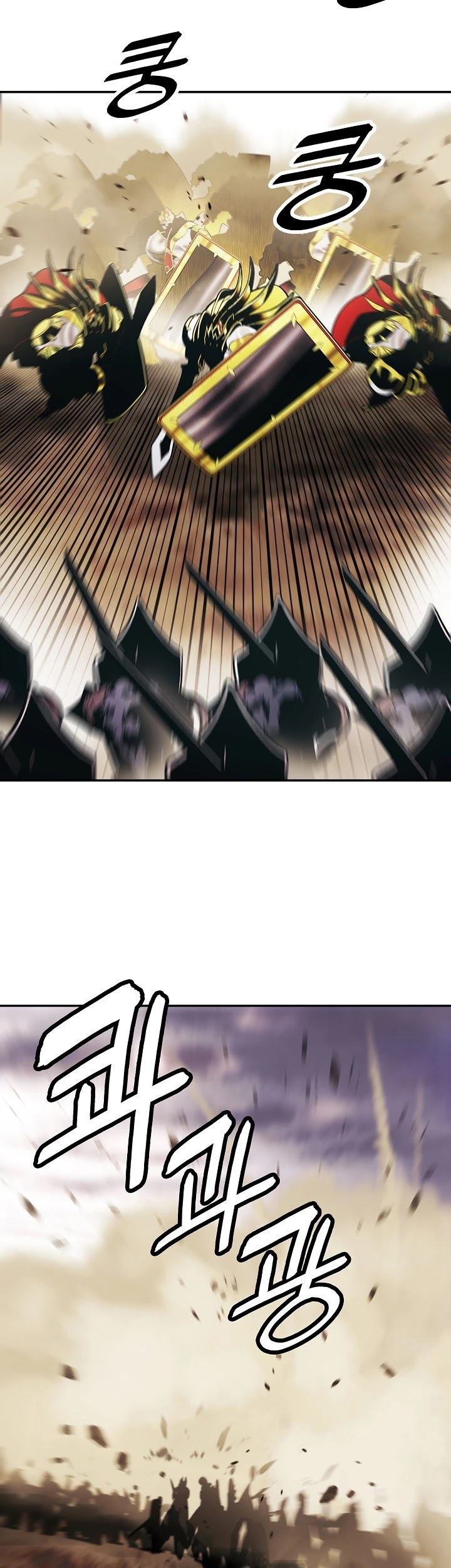 Dark Lady Isekai Chapter 129 Gambar 3