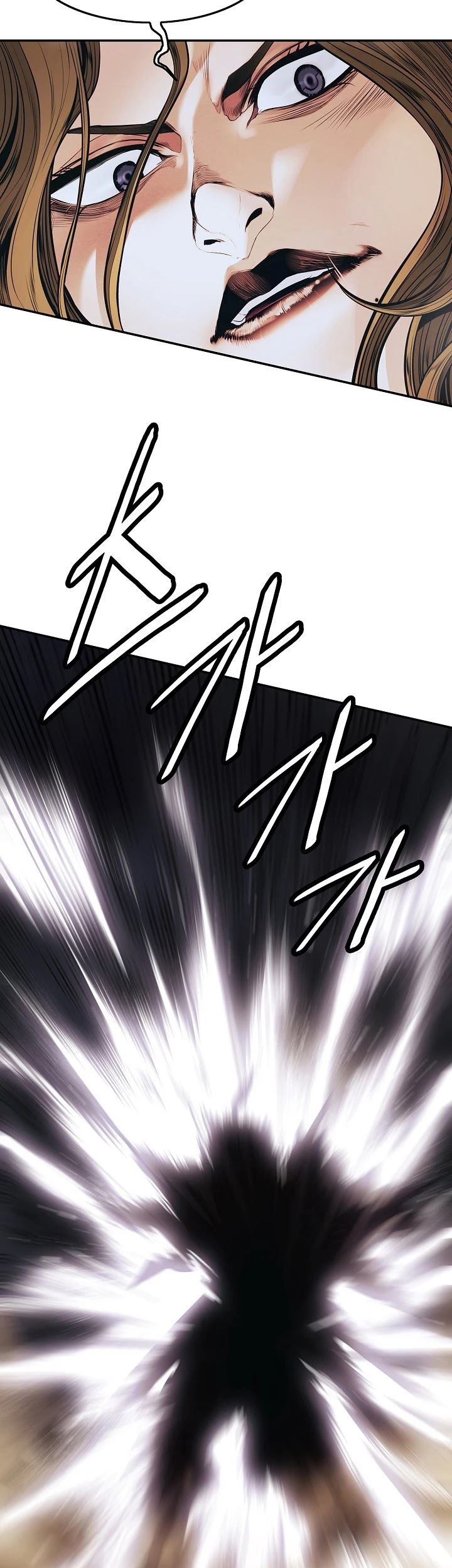 Dark Lady Isekai Chapter 129 Gambar 21