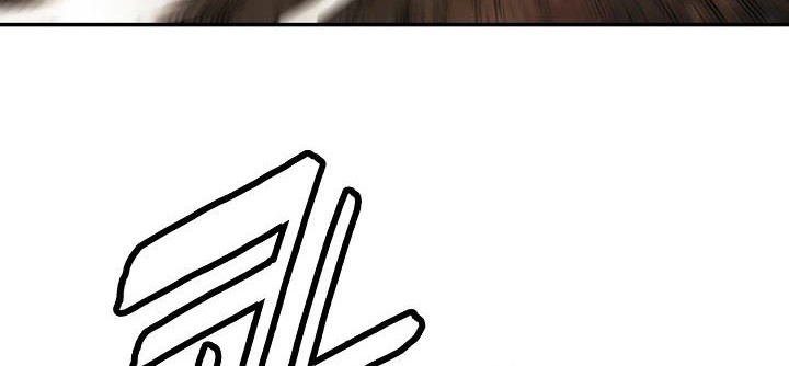 Dark Lady Isekai Chapter 129 Gambar 52