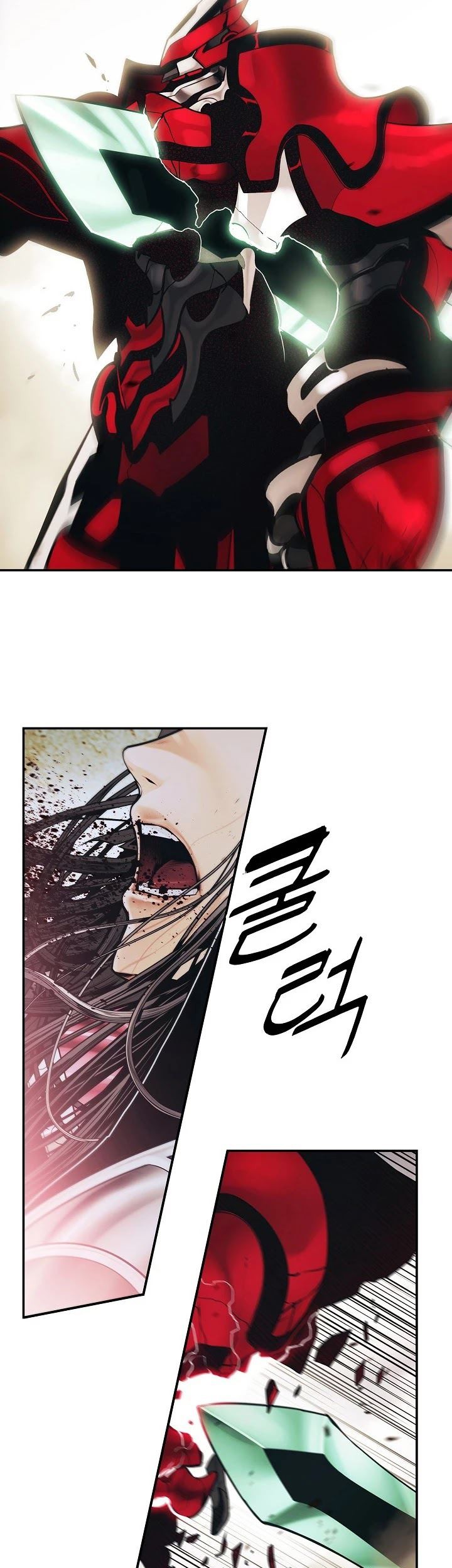 Dark Lady Isekai Chapter 129 Gambar 61