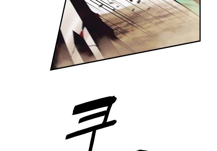 Dark Lady Isekai Chapter 129 Gambar 62