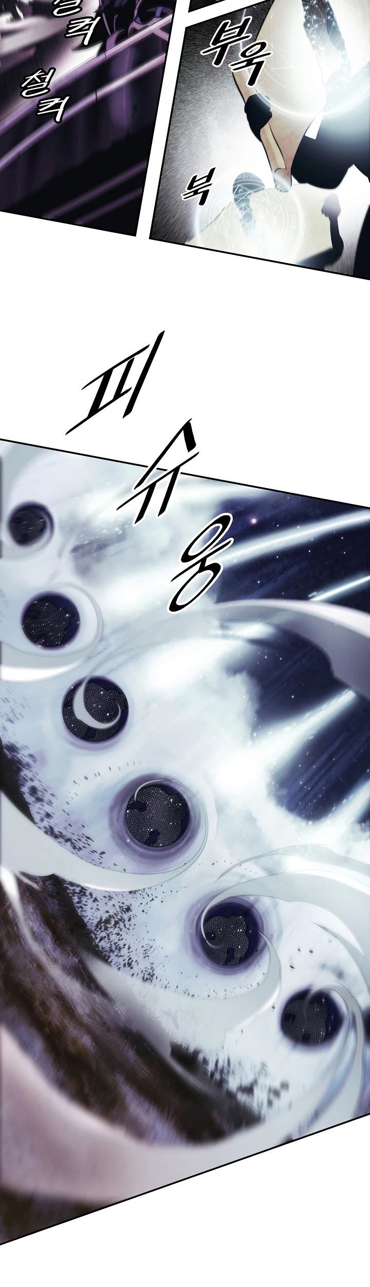 Dark Lady Isekai Chapter 120 Gambar 4