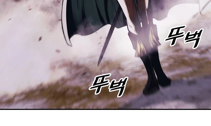 Dark Lady Isekai Chapter 120 Gambar 13