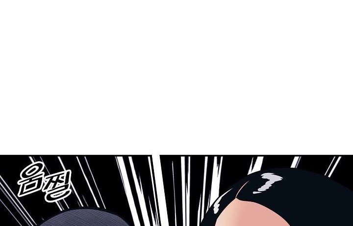 Dark Lady Isekai Chapter 121 Gambar 37