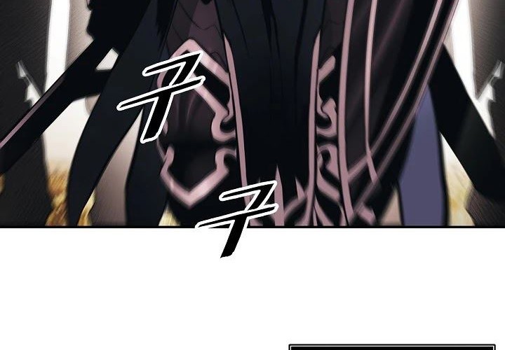 Dark Lady Isekai Chapter 121 Gambar 55