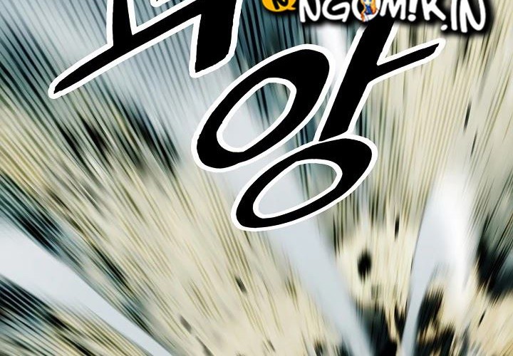 Dark Lady Isekai Chapter 122 Gambar 46