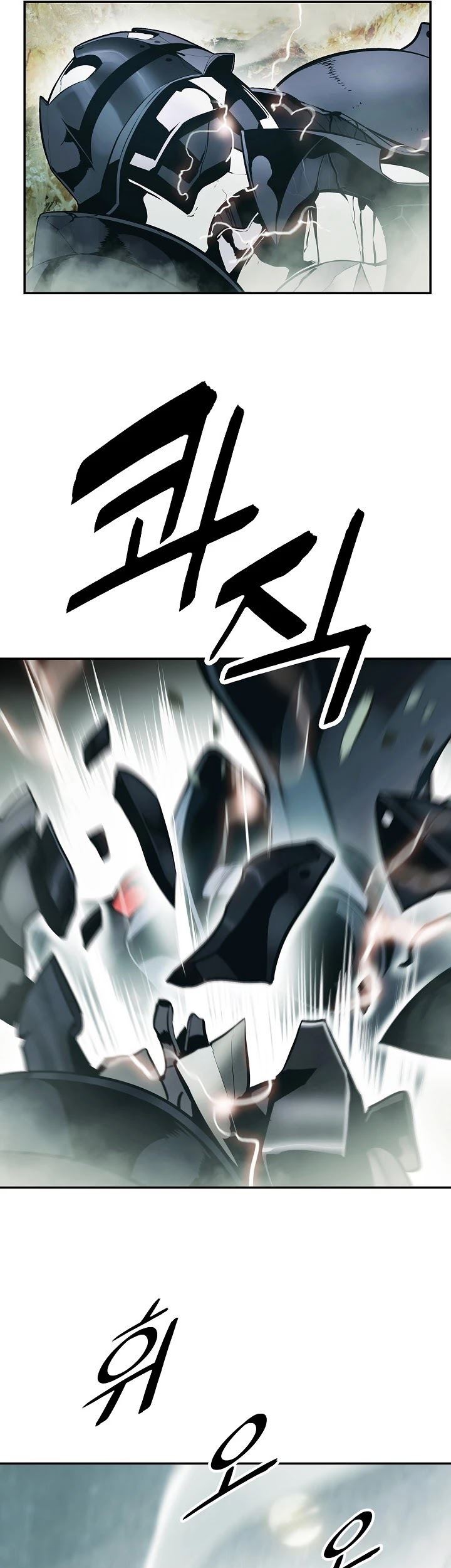 Dark Lady Isekai Chapter 122 Gambar 59