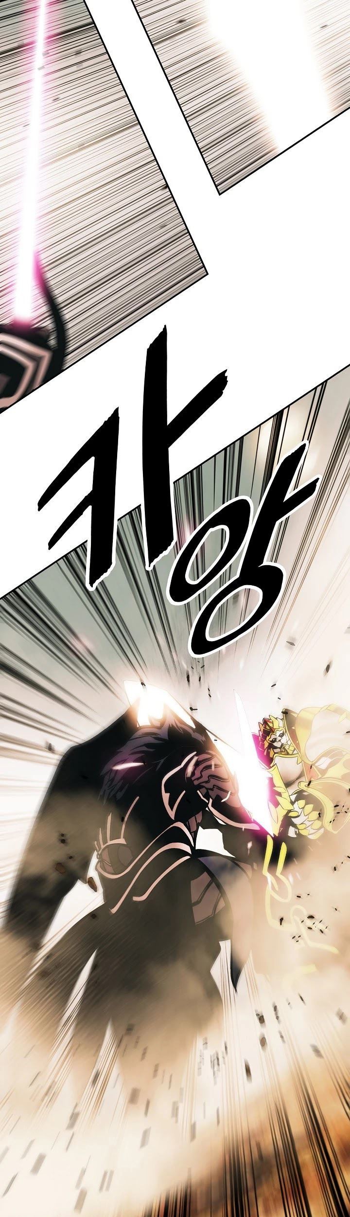 Dark Lady Isekai Chapter 123 Gambar 5