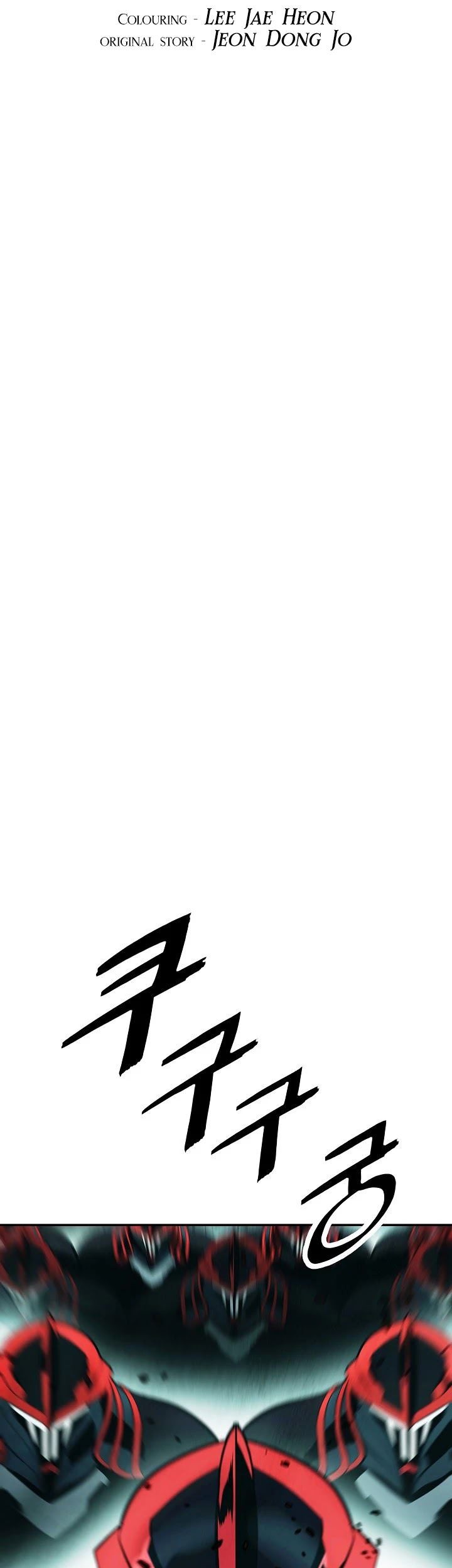 Dark Lady Isekai Chapter 123 Gambar 17