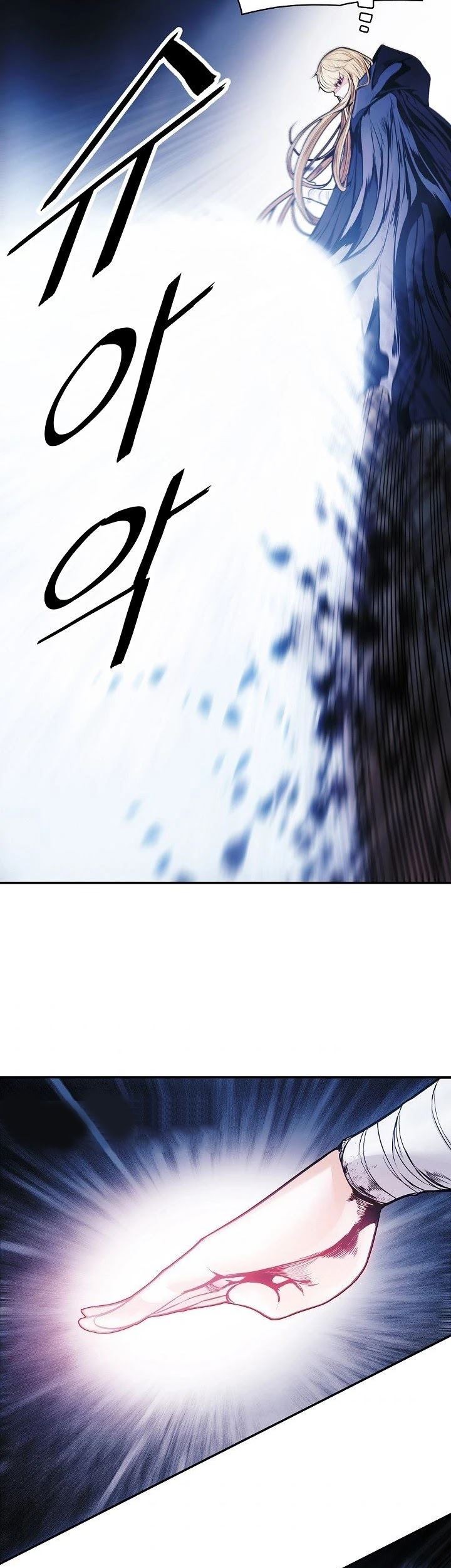 Dark Lady Isekai Chapter 134 Gambar 51