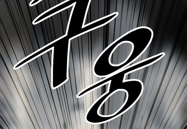 Dark Lady Isekai Chapter 135 Gambar 21