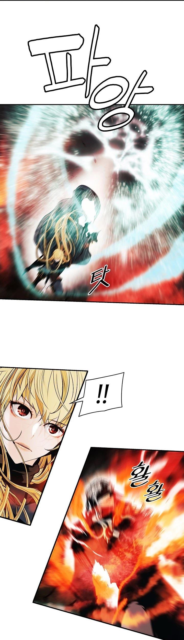 Dark Lady Isekai Chapter 135 Gambar 14