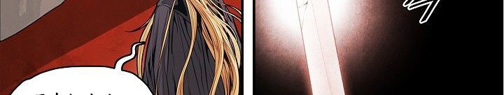 Dark Lady Isekai Chapter 137 Gambar 7