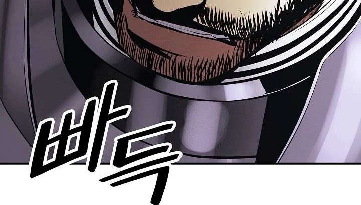 Dark Lady Isekai Chapter 138 Gambar 41