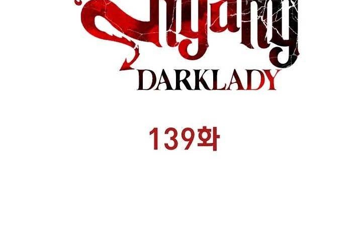 Dark Lady Isekai Chapter 139 Gambar 20