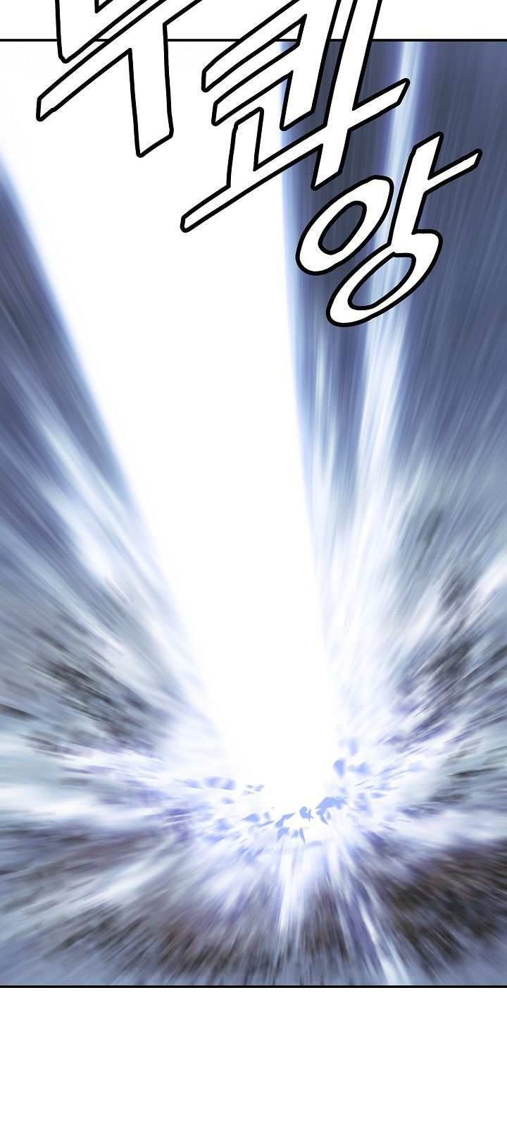 Dark Lady Isekai Chapter 130 Gambar 34