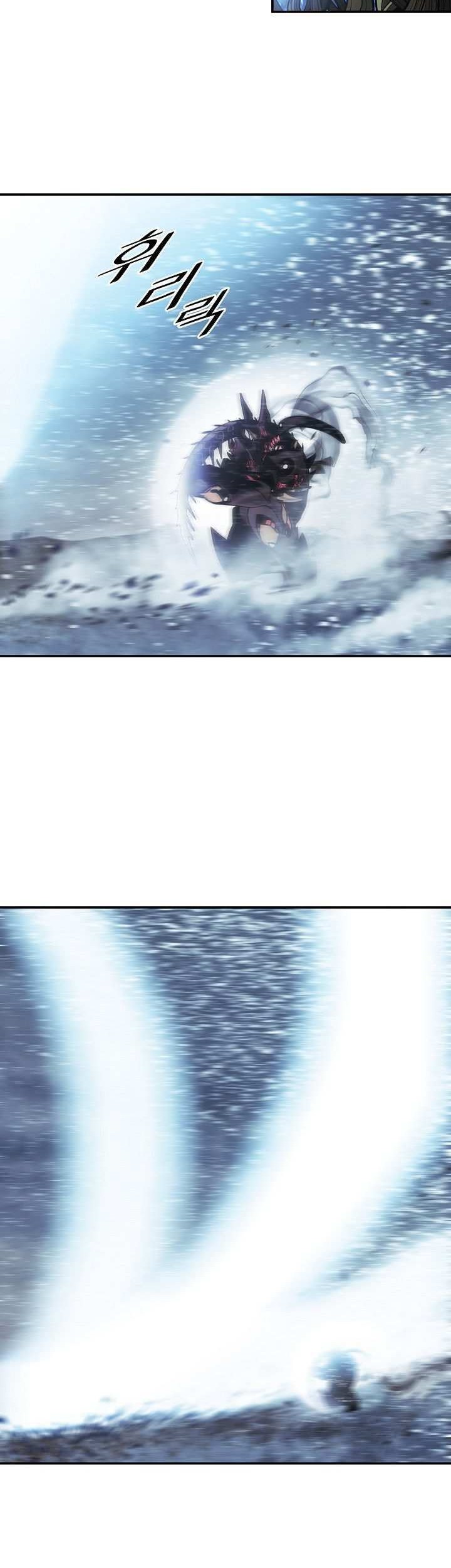 Dark Lady Isekai Chapter 130 Gambar 42