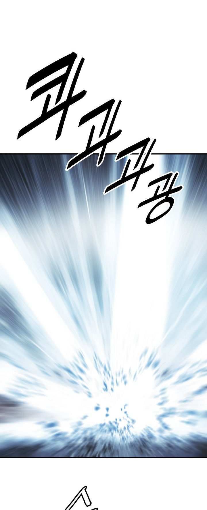 Dark Lady Isekai Chapter 130 Gambar 43