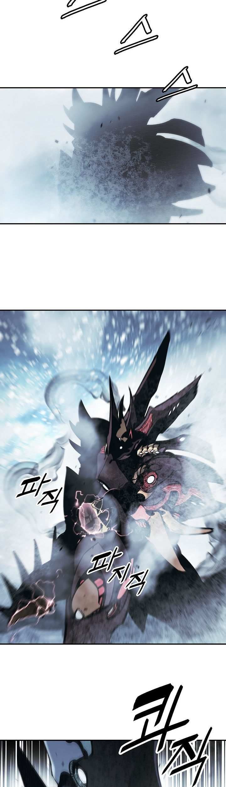 Dark Lady Isekai Chapter 130 Gambar 44