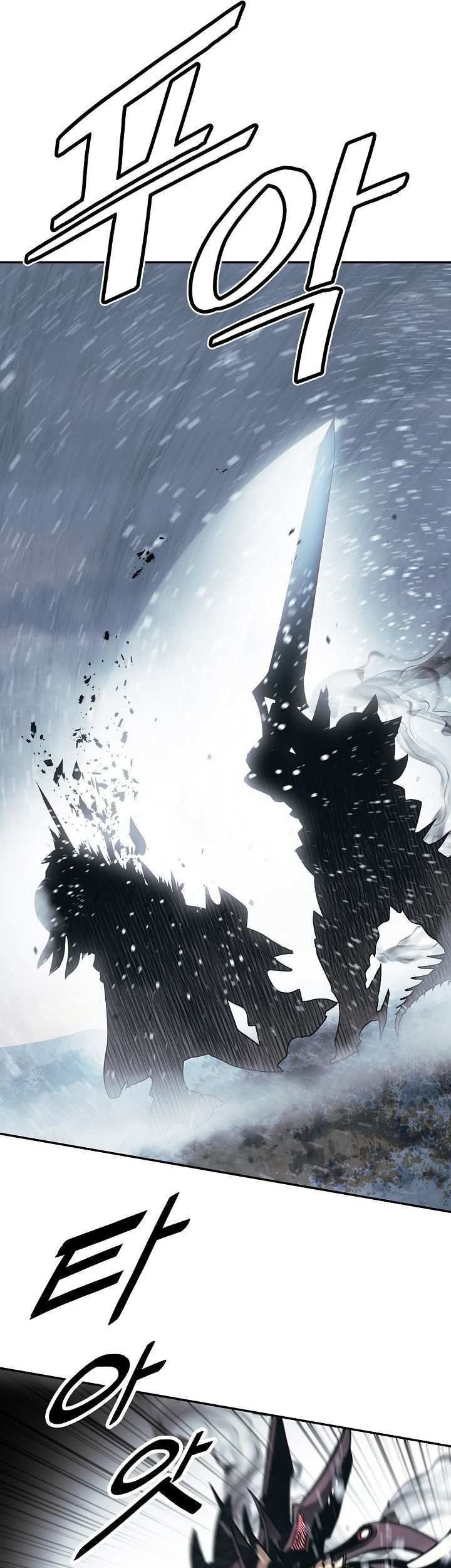 Dark Lady Isekai Chapter 130 Gambar 29