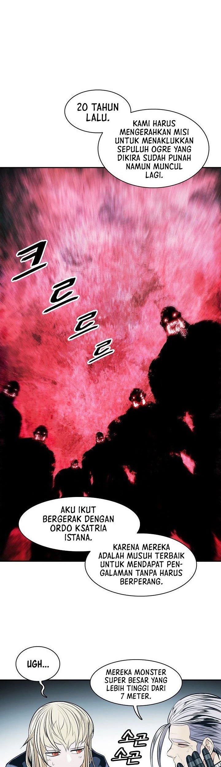 Dark Lady Isekai Chapter 132 Gambar 24