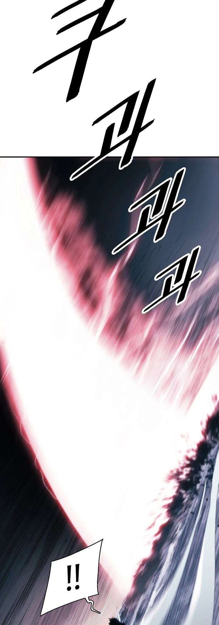 Dark Lady Isekai Chapter 132 Gambar 64