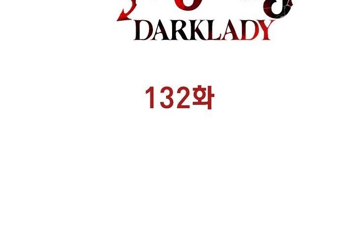 Dark Lady Isekai Chapter 132 Gambar 8
