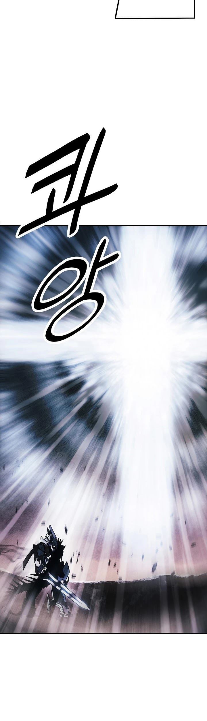 Dark Lady Isekai Chapter 133 Gambar 27