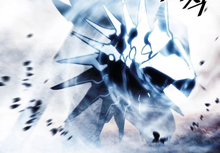 Dark Lady Isekai Chapter 133 Gambar 45