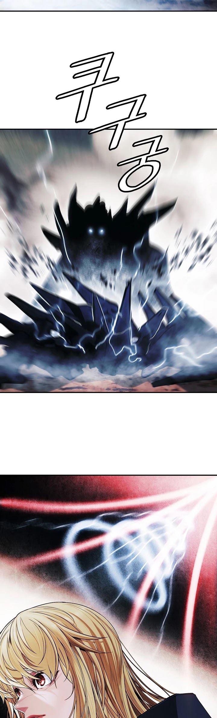 Dark Lady Isekai Chapter 133 Gambar 46