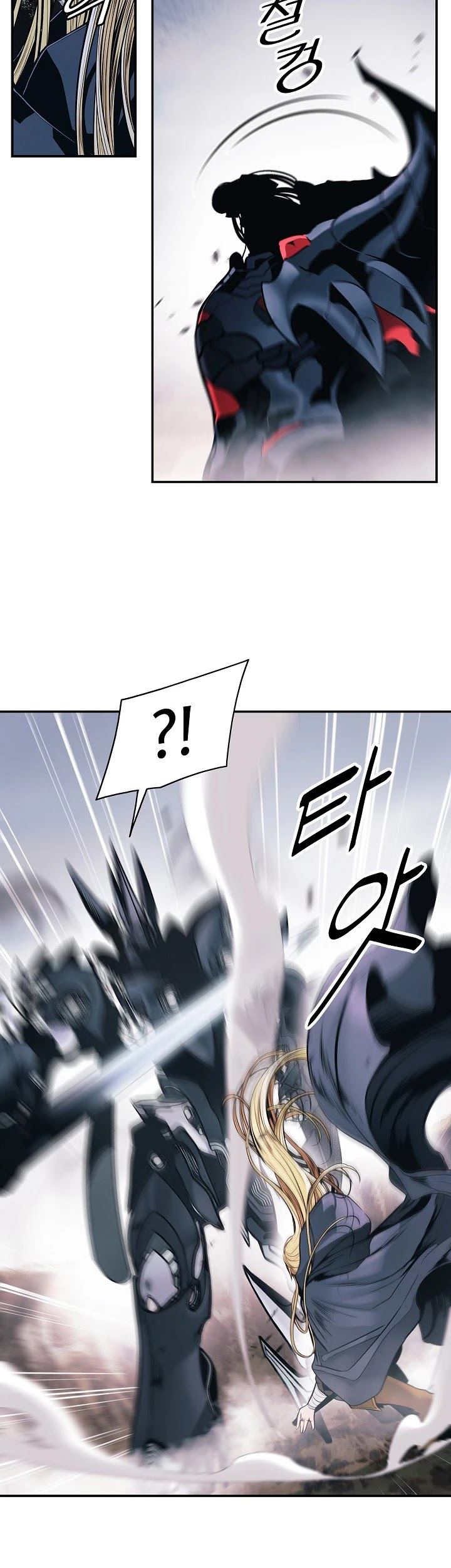 Dark Lady Isekai Chapter 133 Gambar 59