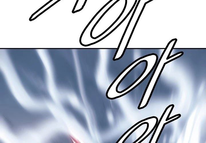 Dark Lady Isekai Chapter 133 Gambar 14