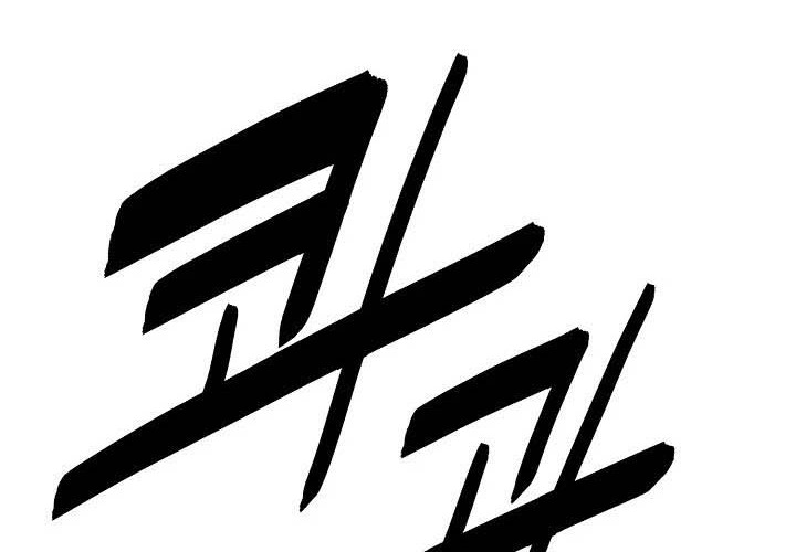 Dark Lady Isekai Chapter 145 Gambar 53